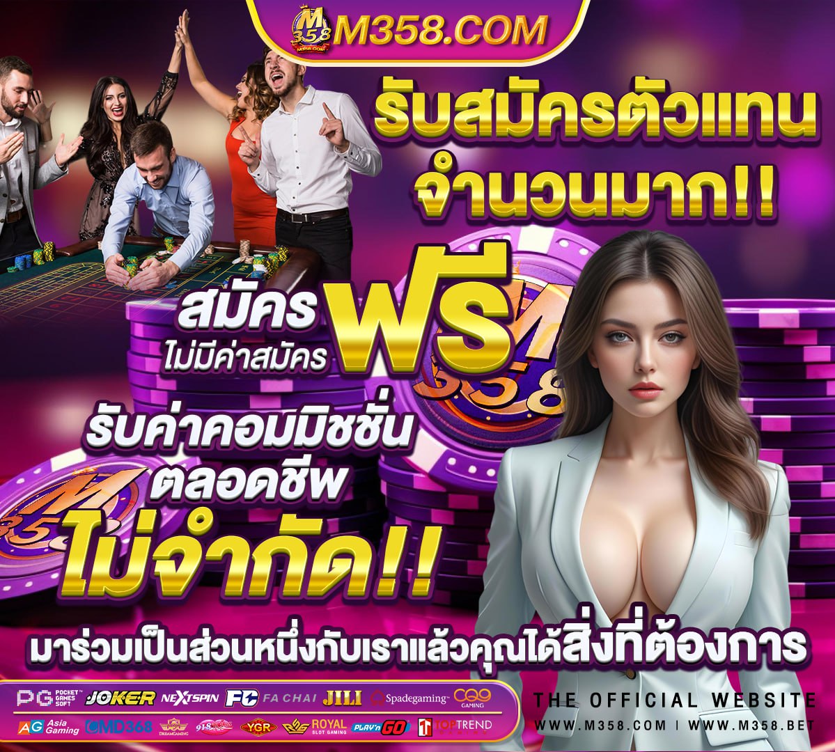 สล็อตฝากไม่มีขั้นต่ํายุสxo459